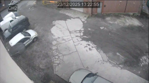 Caméra IP - Reino Unido