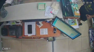 Caméra IP - Argentina