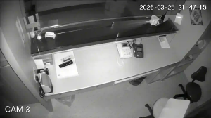 Caméra IP - Hong Kong