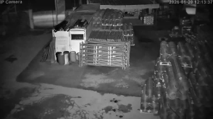 Caméra IP - Portugal