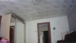 Caméra IP - Russian Federation