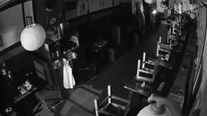 Caméra IP - República de Corea