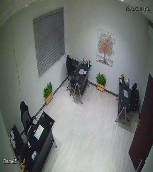 Caméra IP - Saudi-Arabien