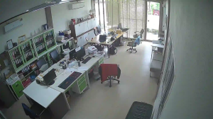 Caméra IP - Thailand