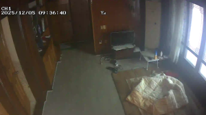 Caméra IP - South Korea