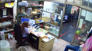 Caméra IP - Repubblica di Cina