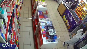 Caméra IP - Rumänien