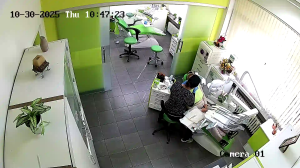 Caméra IP - Bulgarie