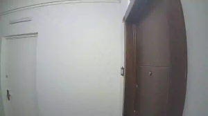 Caméra IP - Georgia