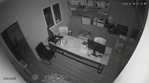 Caméra IP - Griechenland