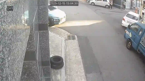 Caméra IP - South Korea