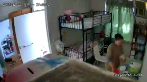 Caméra IP - Hong Kong