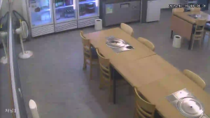 Caméra IP - Südkorea