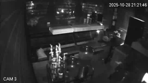 Caméra IP - Francia