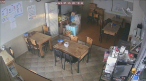 Caméra IP - South Korea