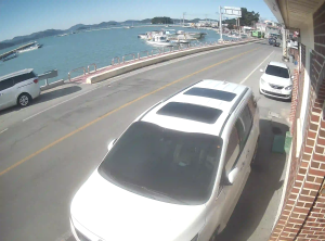 Caméra IP - South Korea