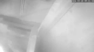 Caméra IP - República de Corea