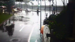 Caméra IP - Taiwan, Province of China