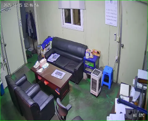 Caméra IP - South Korea