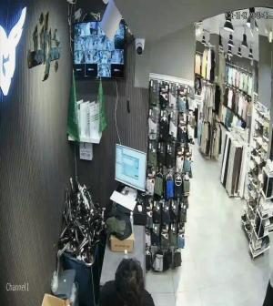 Caméra IP - Saudi-Arabien