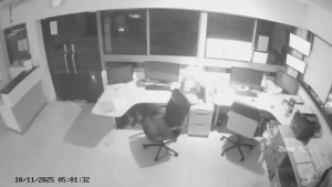 Caméra IP - Singapore