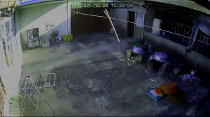 Caméra IP - South Korea