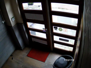 Caméra IP - Niederlande