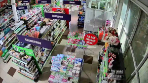 Caméra IP - Russian Federation