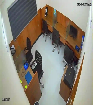 Caméra IP - Bangladesh