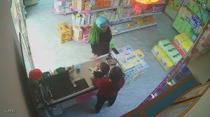 Caméra IP - Vietnam