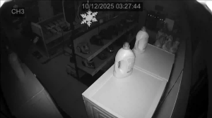 Caméra IP - Ukraine