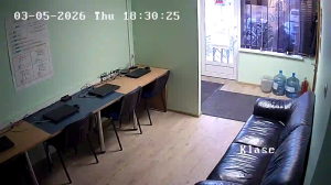 Caméra IP - Lithuania