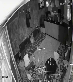 Caméra IP - México