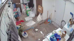 Caméra IP - Thailand