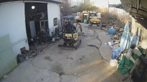 Caméra IP - South Korea