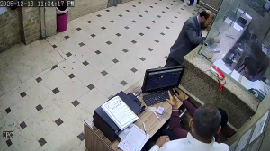 Caméra IP - Égypte