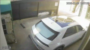 Caméra IP - Corée du Sud