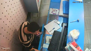 Caméra IP - Egypt