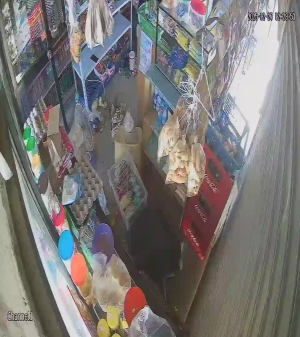 Caméra IP - Philippinen