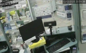 Caméra IP - Ukraina