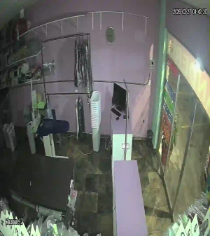 Caméra IP - Mexique