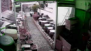 Caméra IP - Corée du Sud