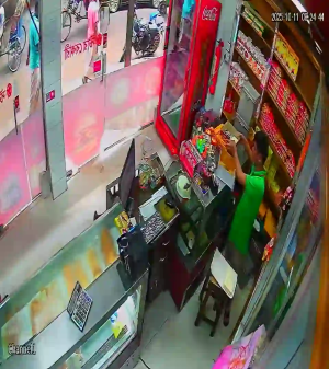 Caméra IP - Bangladesh