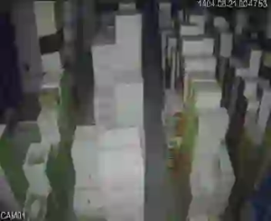 Caméra IP - Islamic Republic of Iran