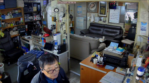 Caméra IP - South Korea