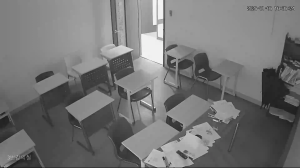 Caméra IP - Corée du Sud