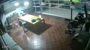 Caméra IP - Argentinien