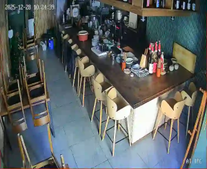 Caméra IP - Südkorea