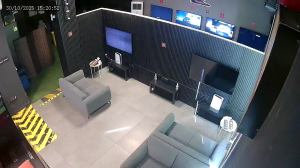 Caméra IP - Émirats Arabes Unis