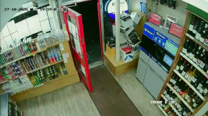 Caméra IP - Irlande